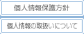 lیj